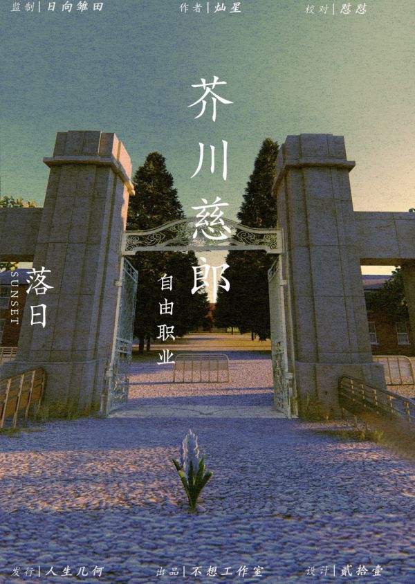 165俱乐部