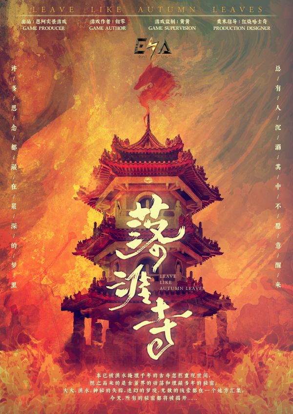 165俱乐部