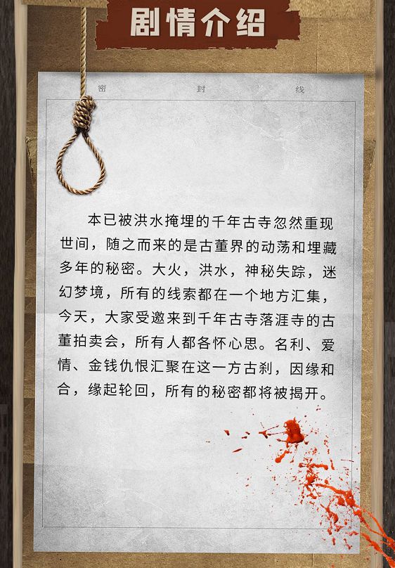 165俱乐部