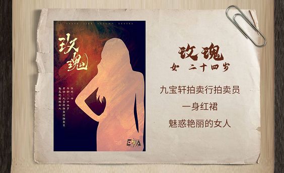 165俱乐部