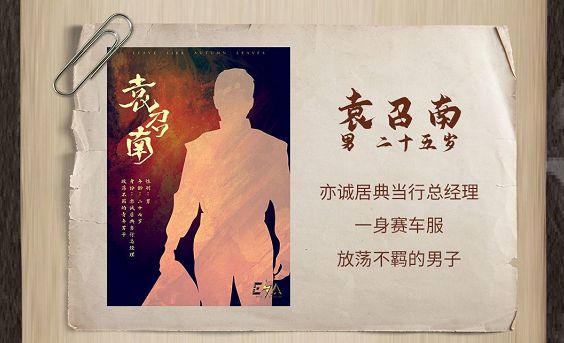 165俱乐部