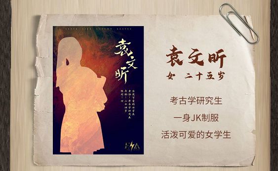 165俱乐部
