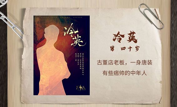165俱乐部