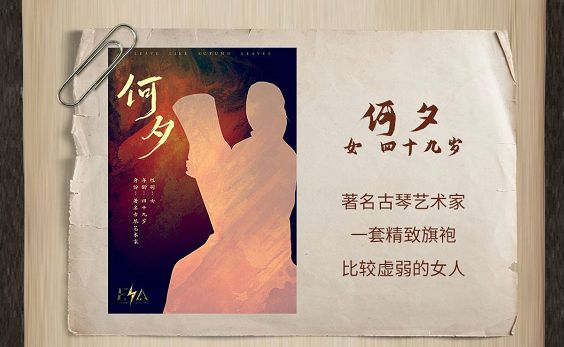 165俱乐部