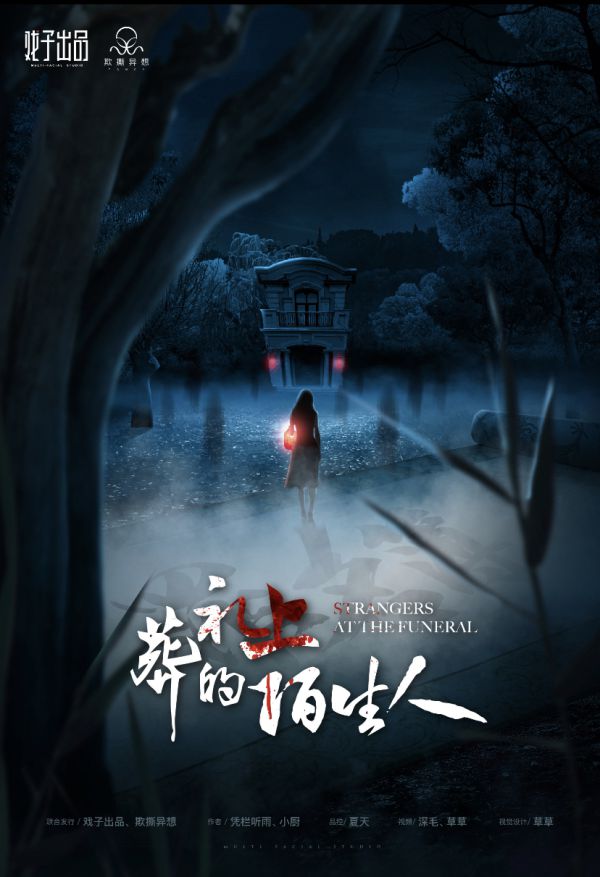 165俱乐部