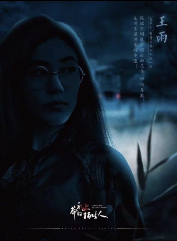 165俱乐部