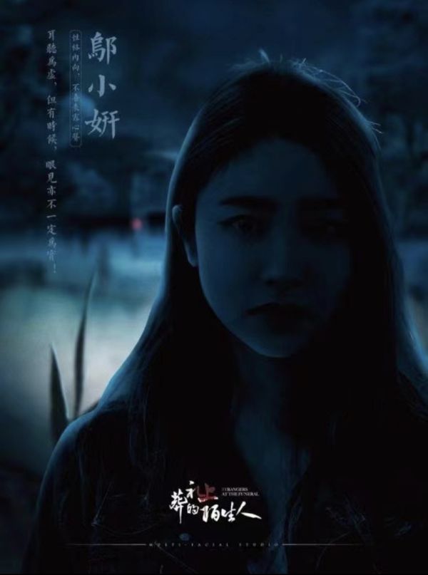 165俱乐部