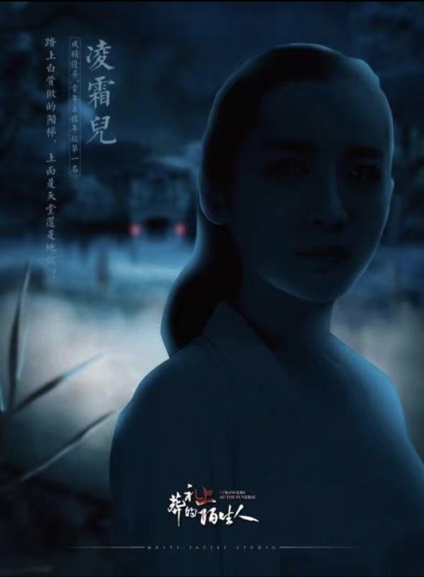 165俱乐部