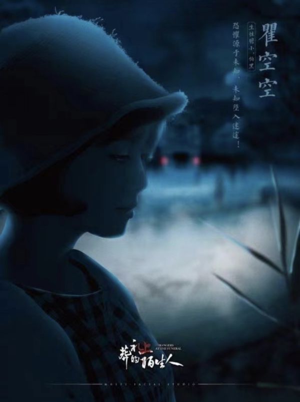 165俱乐部