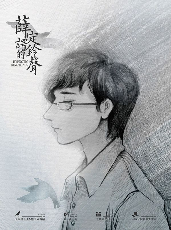 165俱乐部