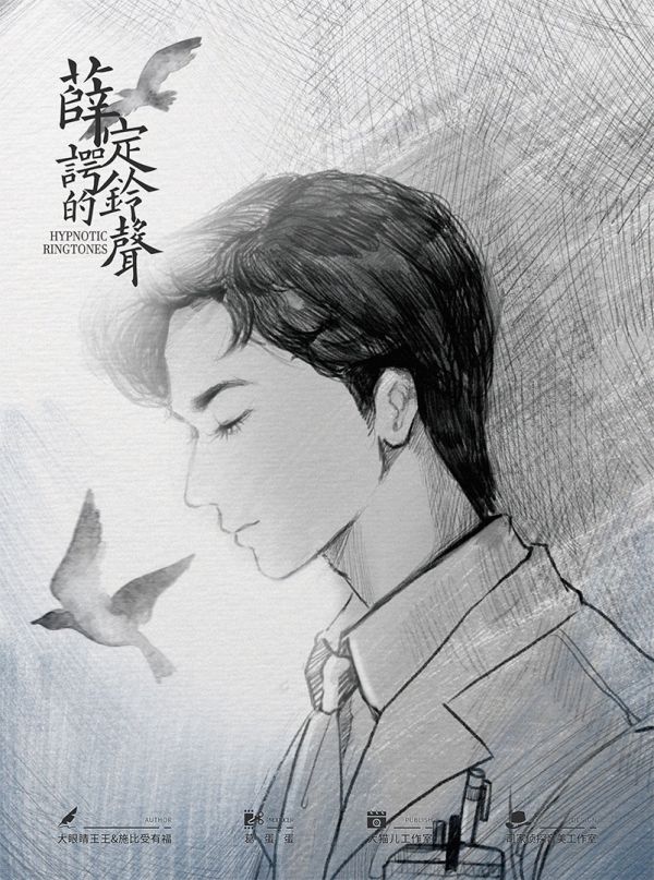 165俱乐部