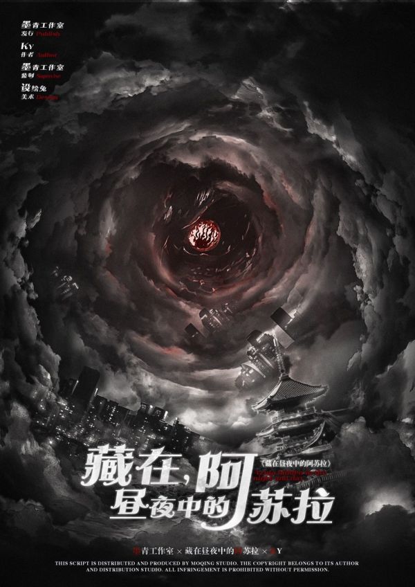 165俱乐部