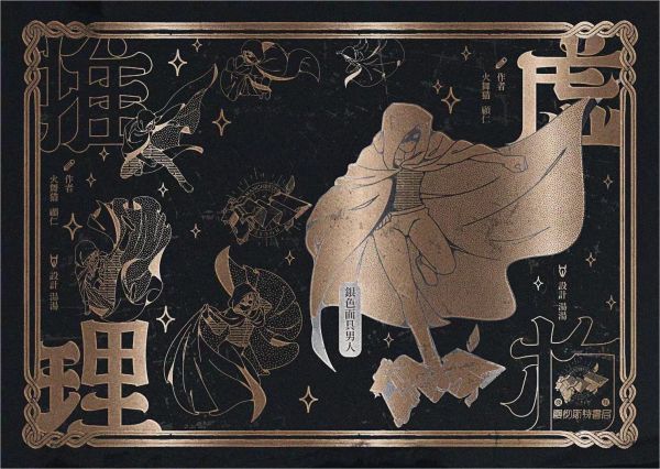 165俱乐部