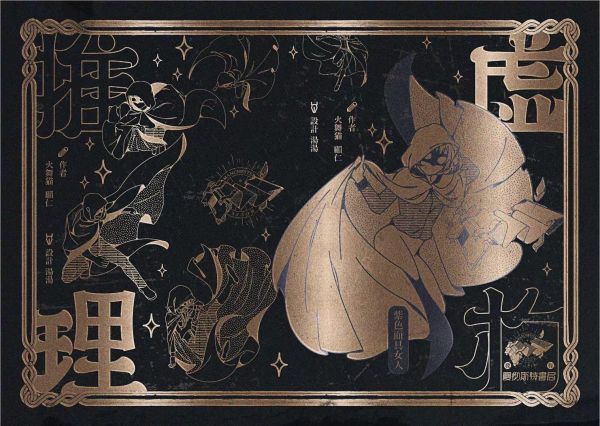 165俱乐部