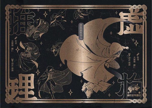 165俱乐部