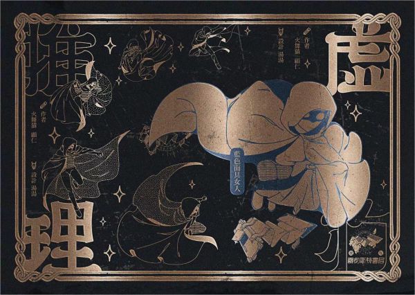165俱乐部