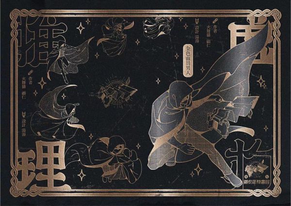 165俱乐部