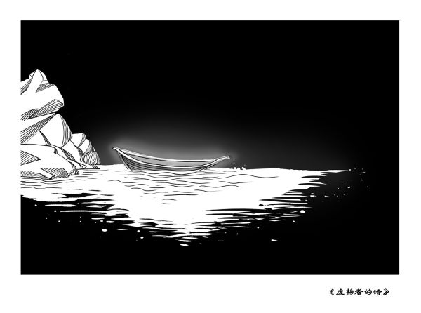 165俱乐部