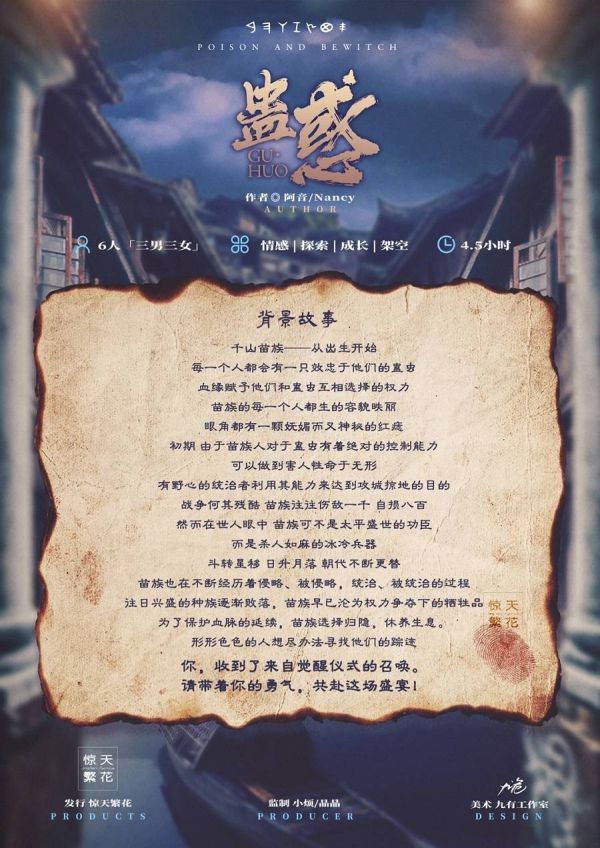 165俱乐部