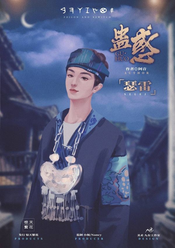 165俱乐部