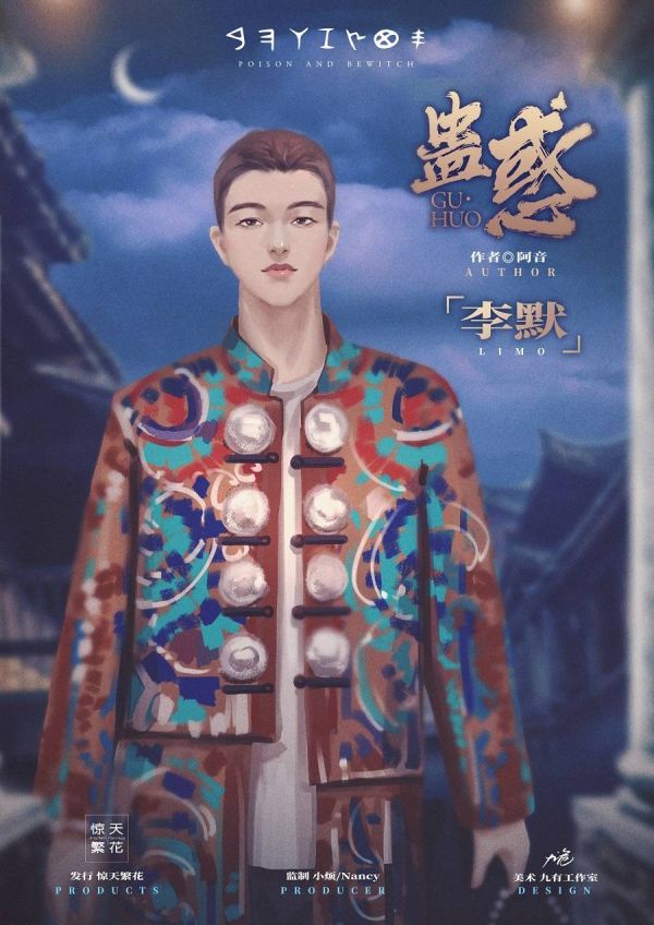 165俱乐部