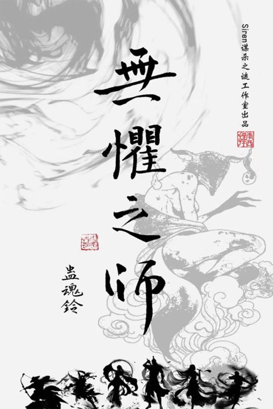 165俱乐部