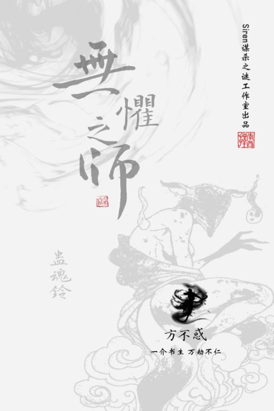 165俱乐部