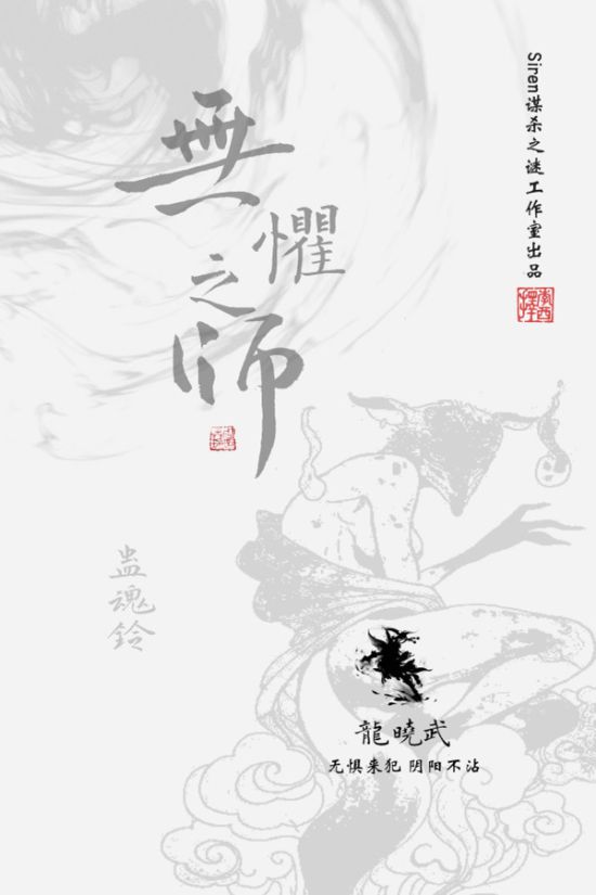 165俱乐部