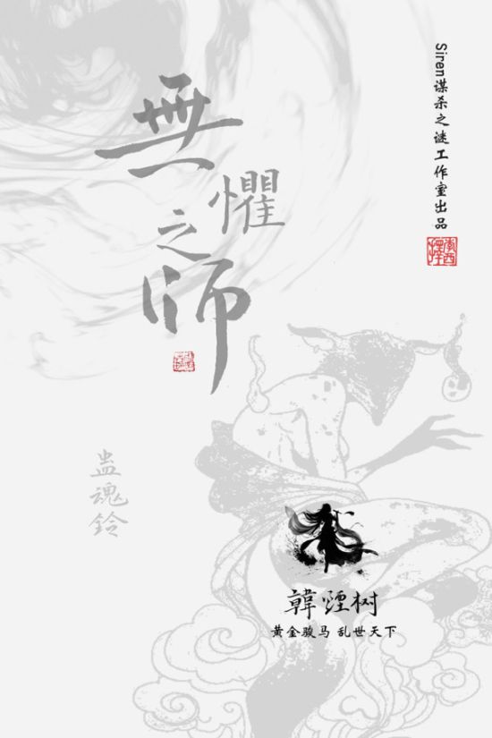 165俱乐部