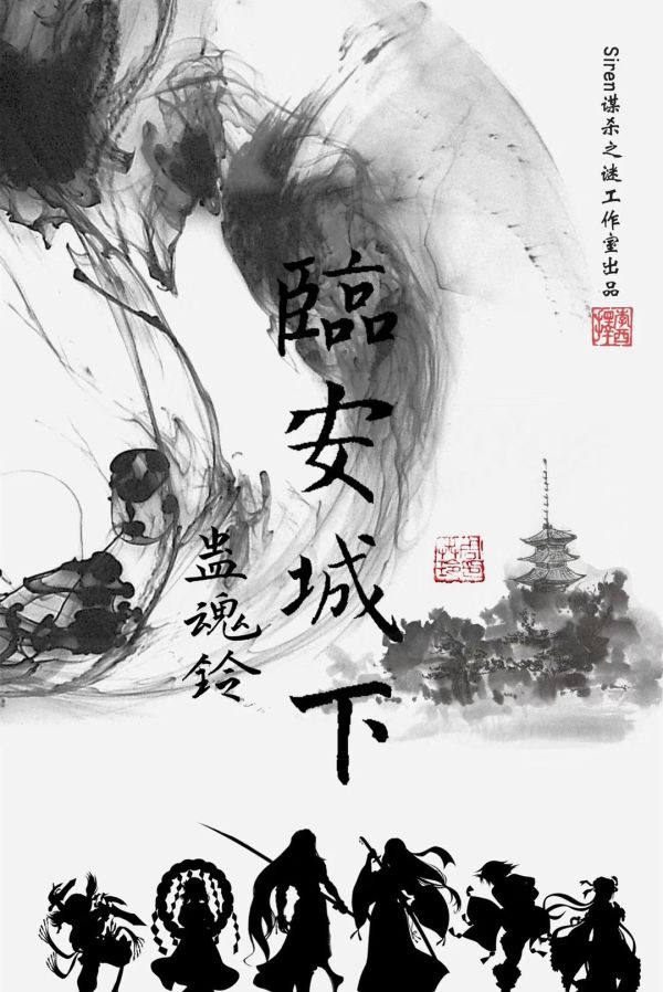 165俱乐部