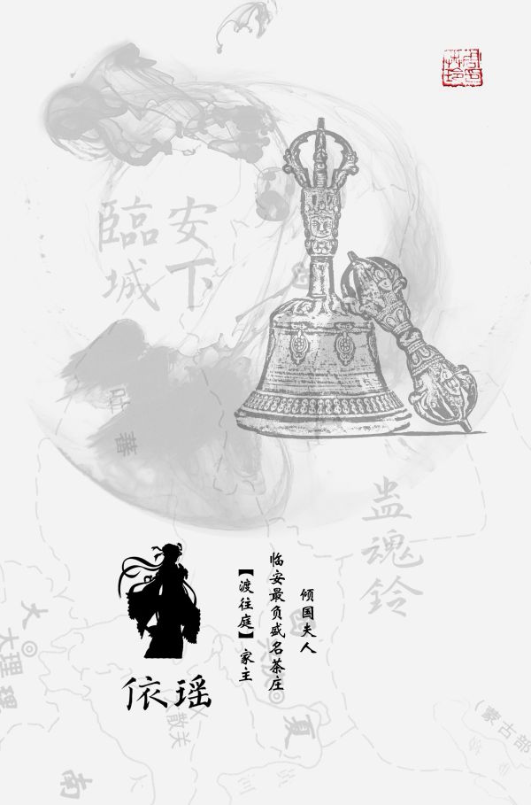165俱乐部
