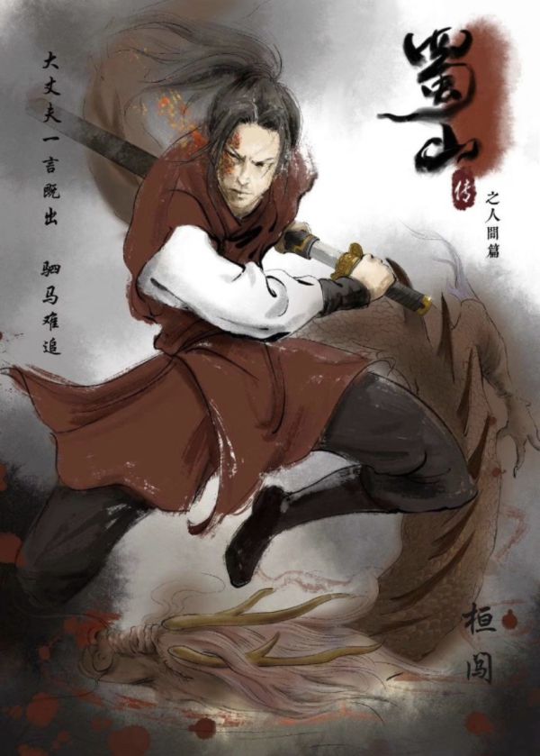 165俱乐部