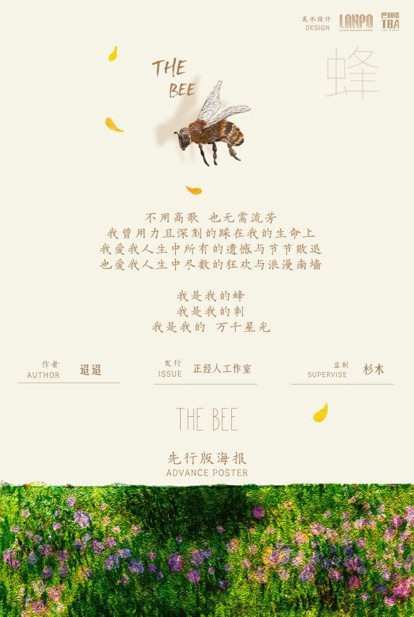 165俱乐部