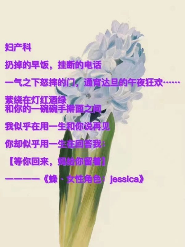 165俱乐部