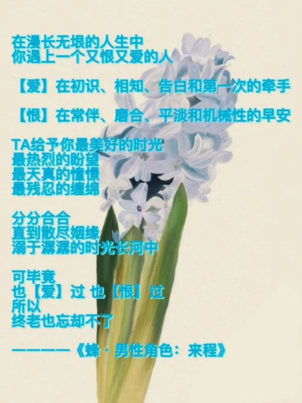 165俱乐部