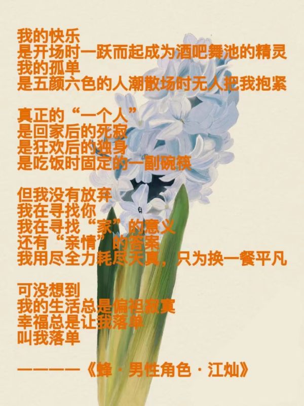 165俱乐部