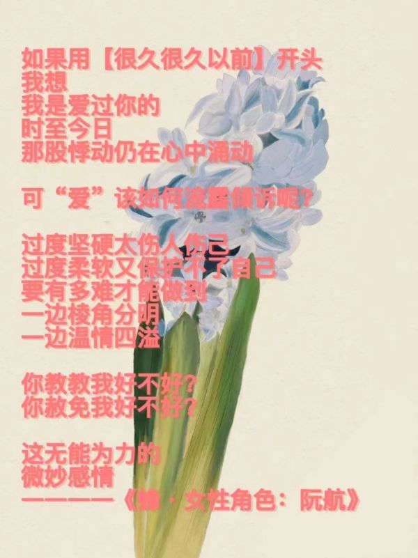 165俱乐部