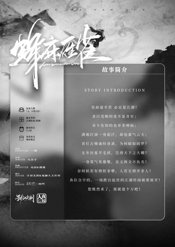 165俱乐部