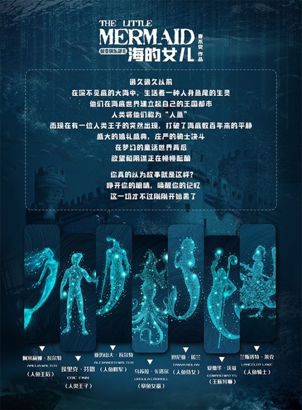165俱乐部