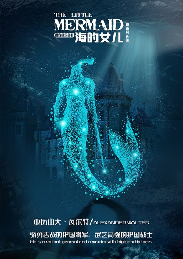 165俱乐部