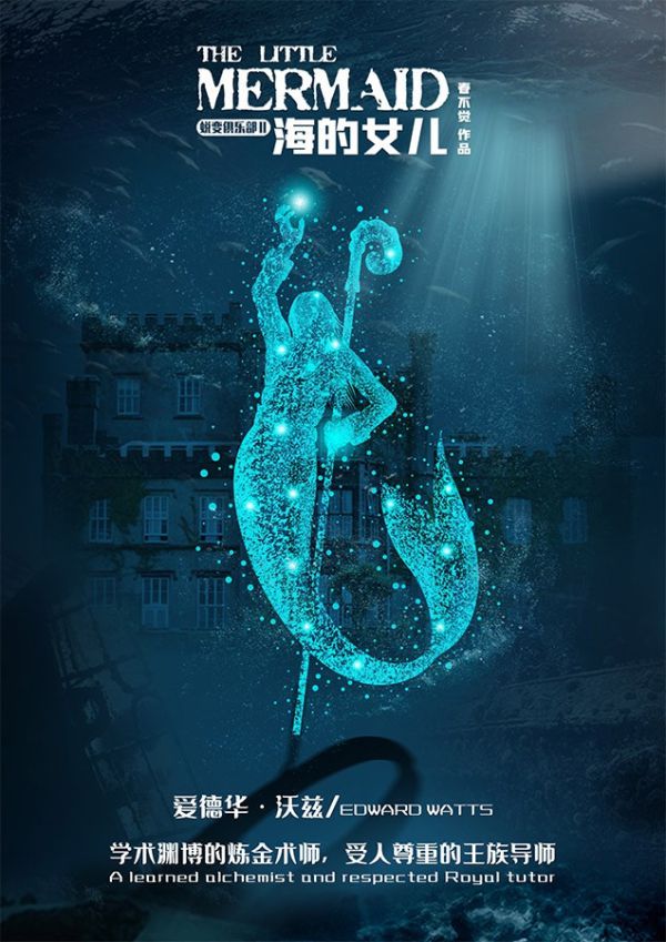 165俱乐部