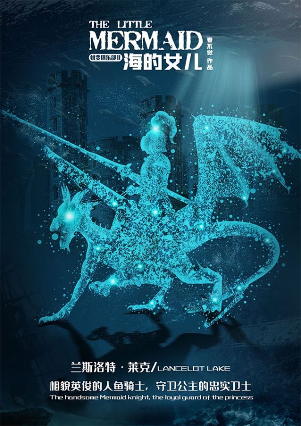 165俱乐部