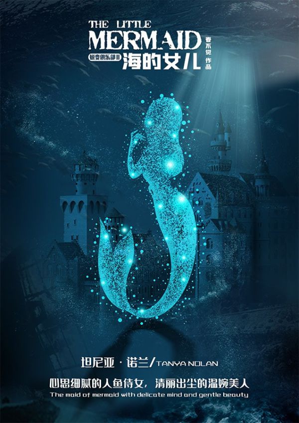 165俱乐部