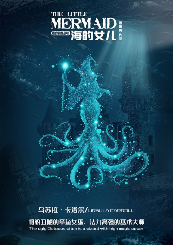 165俱乐部