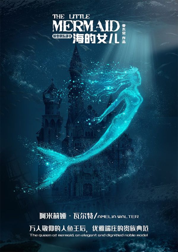 165俱乐部