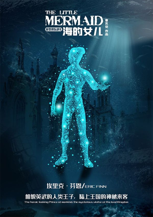 165俱乐部