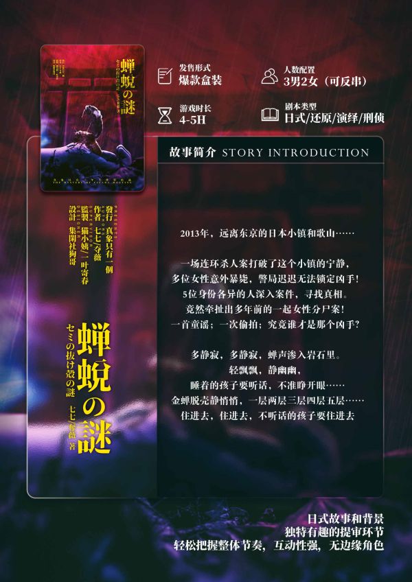 165俱乐部