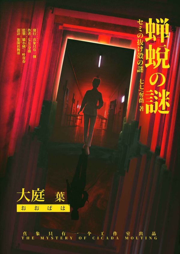 165俱乐部
