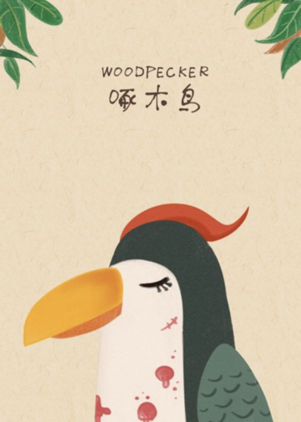 165俱乐部