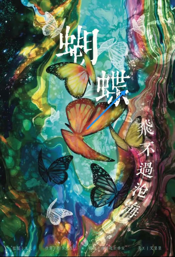 165俱乐部